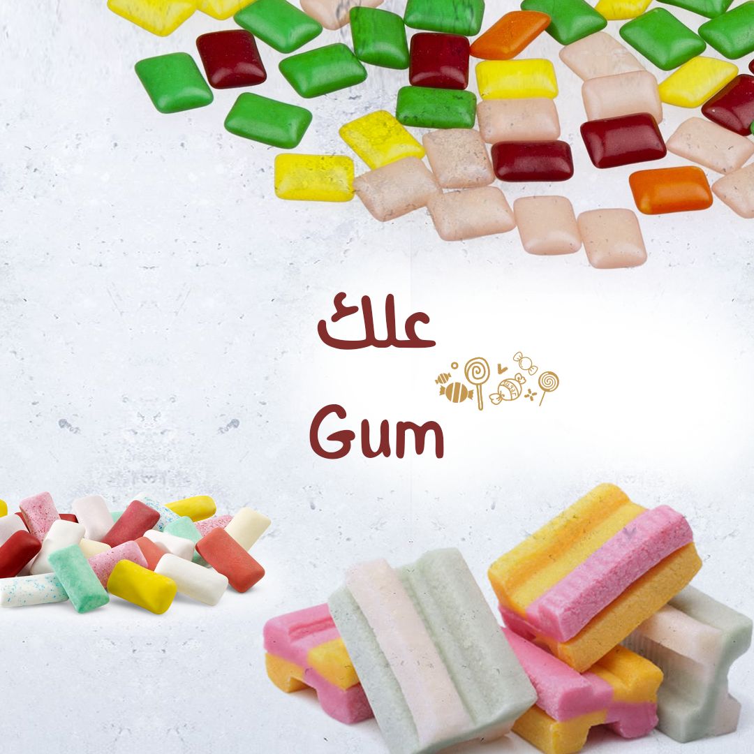 Gum