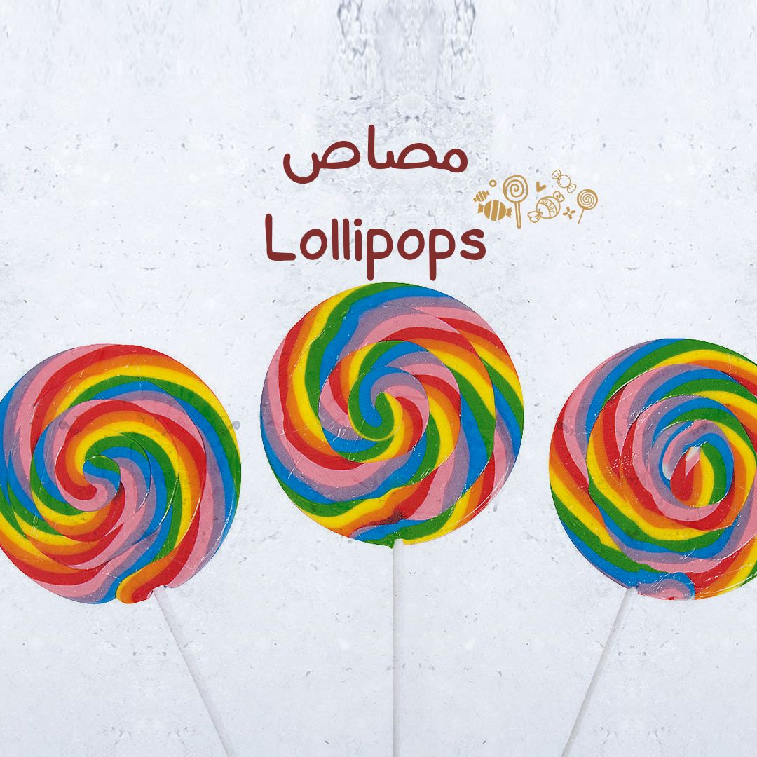  LOLLI POPS 