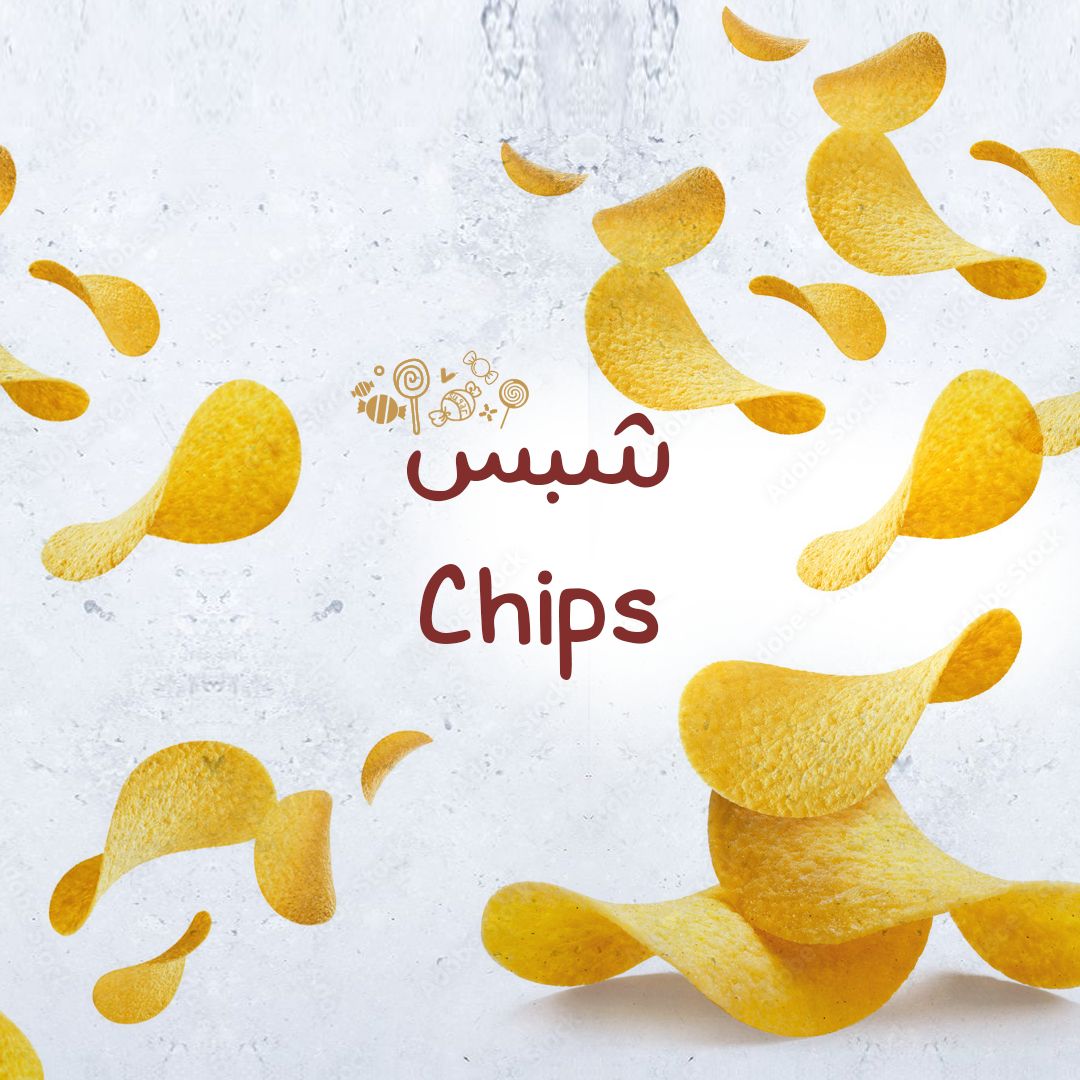 chips