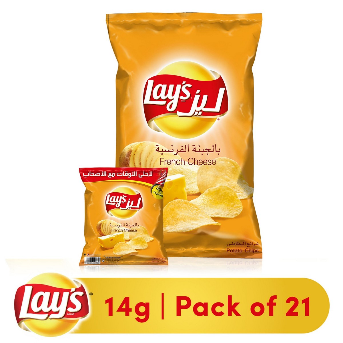 LAYS FRENCH CHEESE 21PC