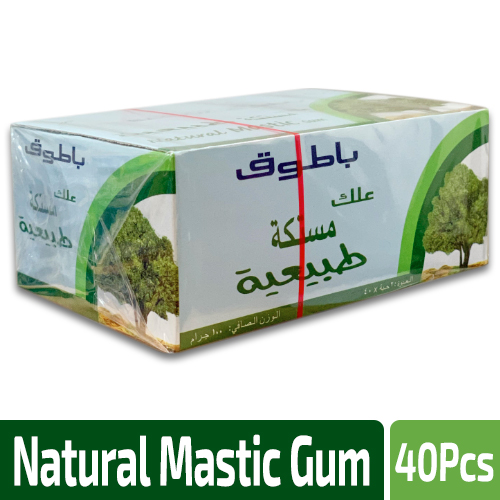 BATOOK NATURAL MASTIC GUM 40PC