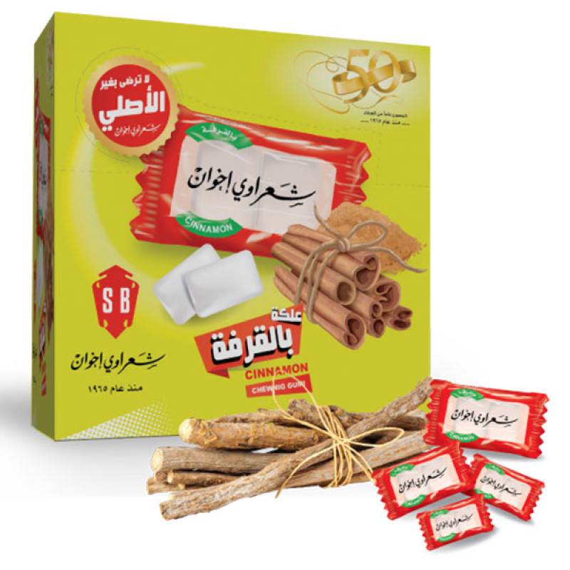 GUM SHARAVI CINNAMON 290GM