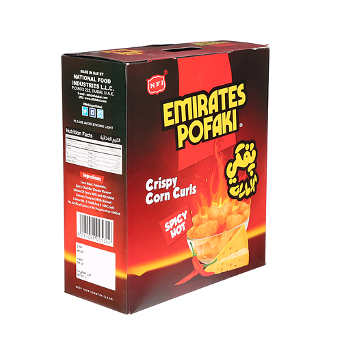 EMIRATES PUFAK SPICY 15GM