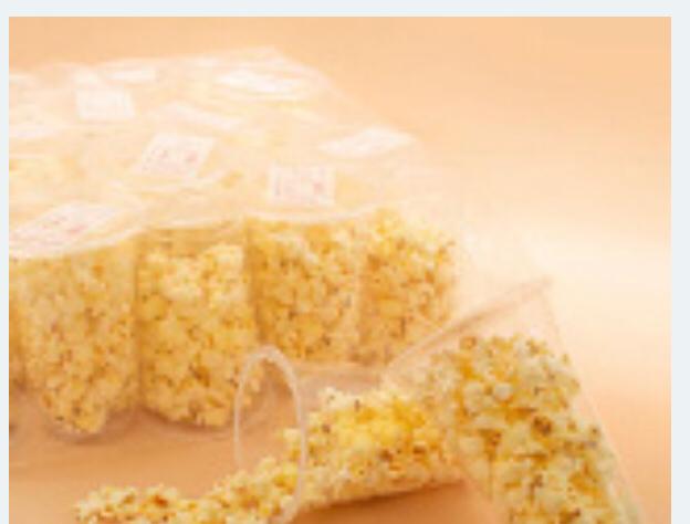 POP CORN LAZEZZA 25PC