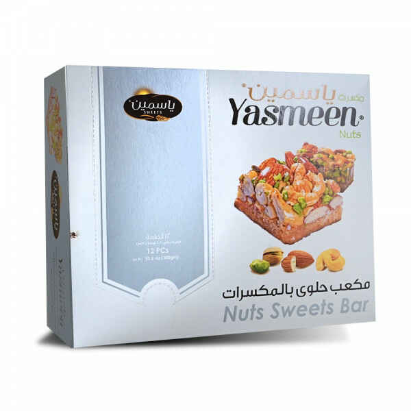 YASMEEN NUTS SWEET BAR 12PC