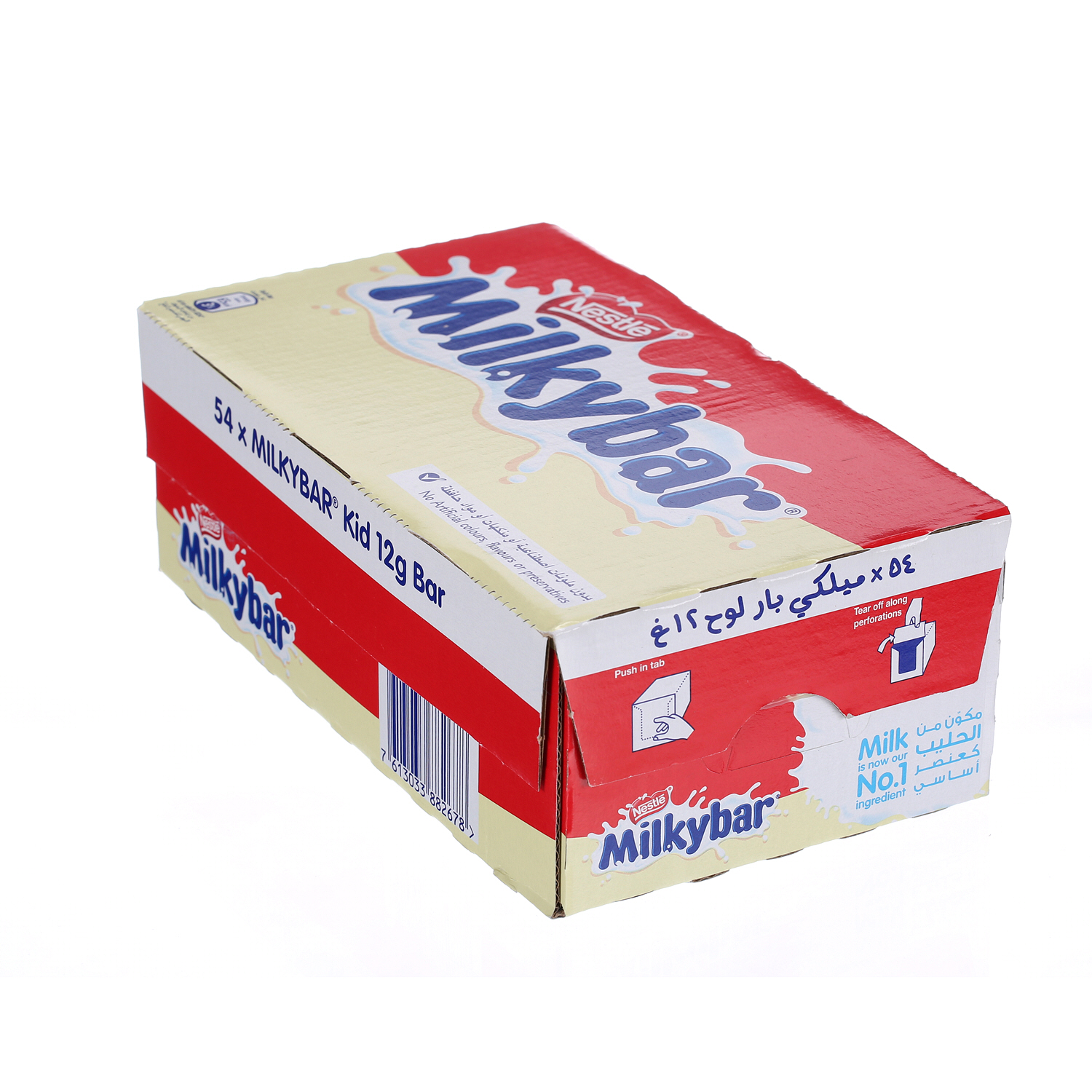 MILKY BAR KID 12G×45