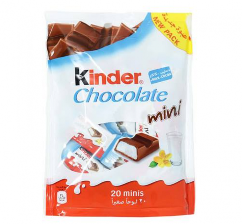 KINDER CHOCOLATE MINI 20PCS