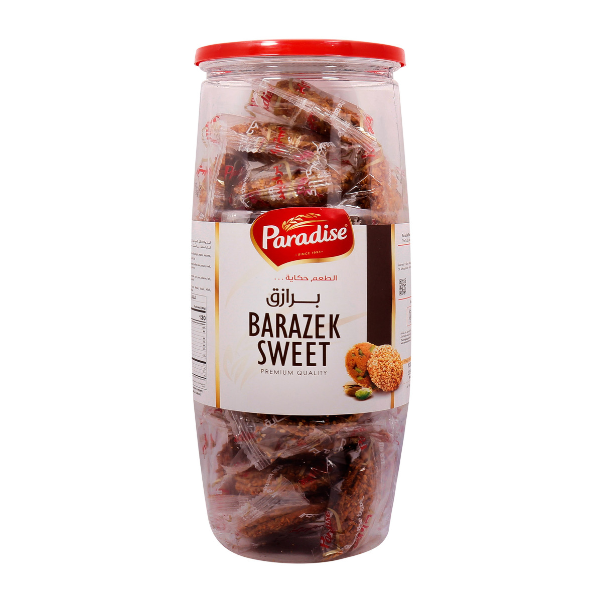 PARADISE BAREZEK SWEET 350GM